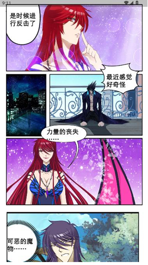 猫番乐园app最新版 猫番乐园app最新版