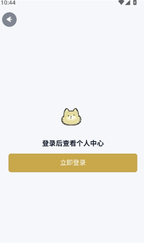 BE二次元探索者app最新版 BE二次元探索者app最新版