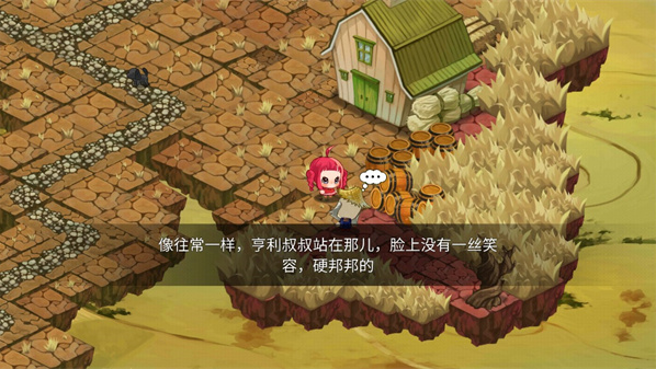 黄金之路绿野仙踪游戏(YellowBricks) 黄金之路绿野仙踪游戏(YellowBricks)