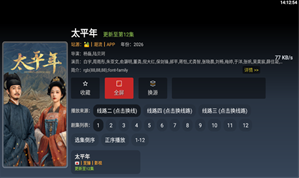 ONESTVapp下载 ONESTVapp下载