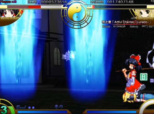 东方萃梦想桌面版 东方萃梦想桌面版