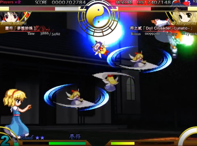 东方萃梦想桌面版 东方萃梦想桌面版