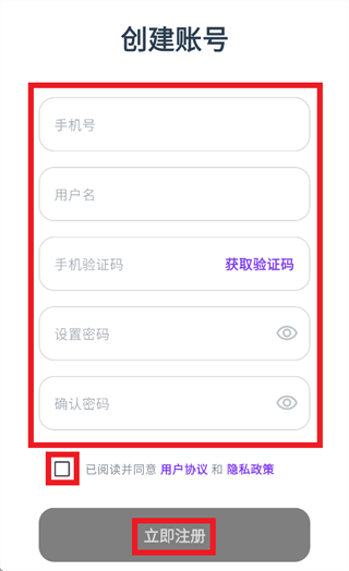 耘书阅读app 耘书阅读app