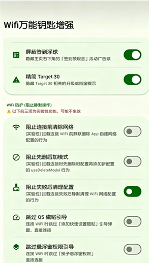 无能的钥匙app下载 无能的钥匙app下载