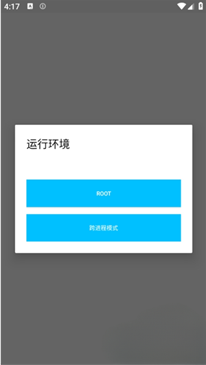 巫灵儿app下载 巫灵儿app下载