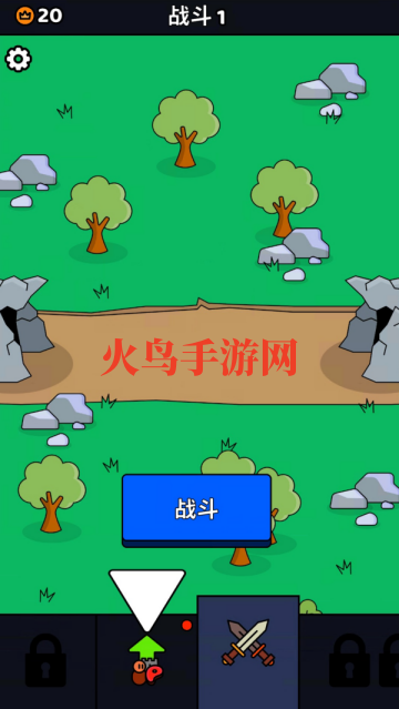 战狼行动小游戏 战狼行动小游戏