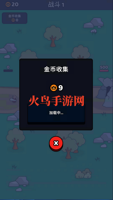 战狼行动小游戏 战狼行动小游戏