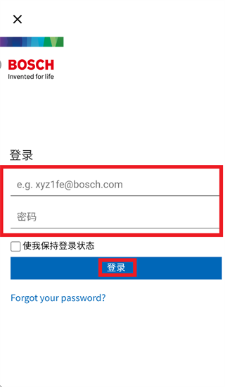FCM IoT app FCM IoT app