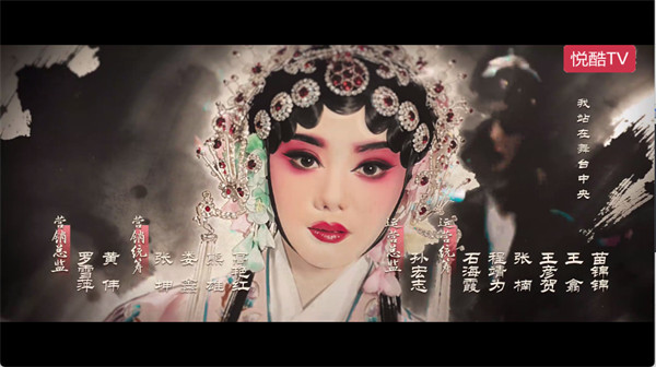 悦酷TV最新版本 悦酷TV最新版本