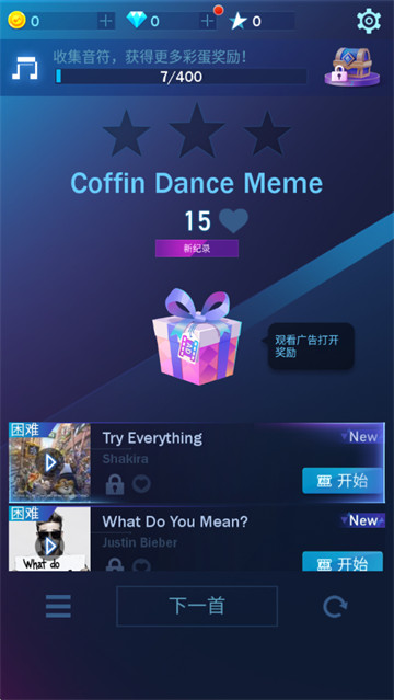 ���෽����Ϸ