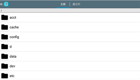 nds模拟器drastic官方版下载 nds模拟器drastic官方版下载