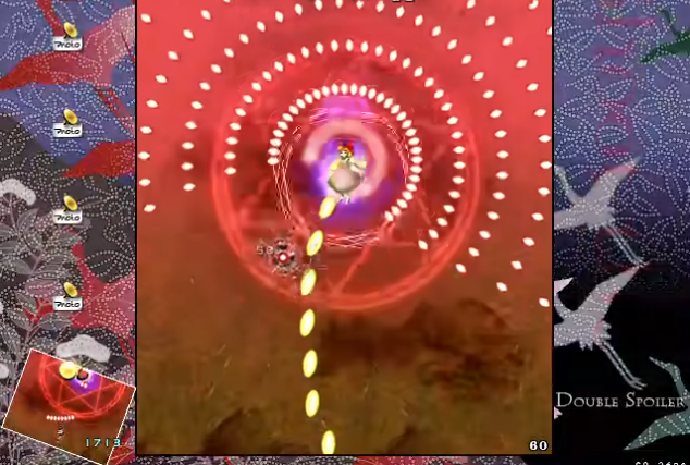 东方文花帖DS桌面版 东方文花帖DS桌面版