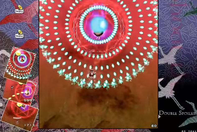 东方文花帖DS桌面版 东方文花帖DS桌面版