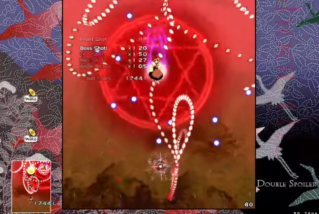 东方文花帖DS桌面版 东方文花帖DS桌面版