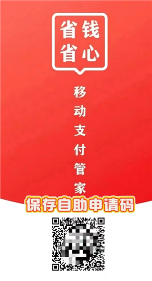 {$softname} {$softname}
