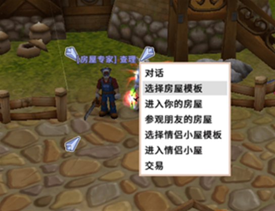 飞飞无限宇宙手游 飞飞无限宇宙手游