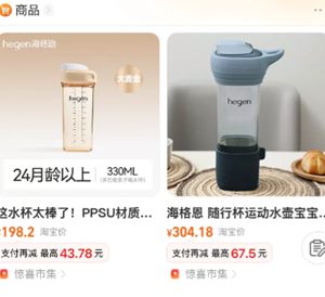 支付宝惊喜市集怎么刷大额券 支付宝惊喜市集怎么刷出自己想要的东西 支付宝惊喜市集怎么刷大额券 支付宝惊喜市集怎么刷出自己想要的东西