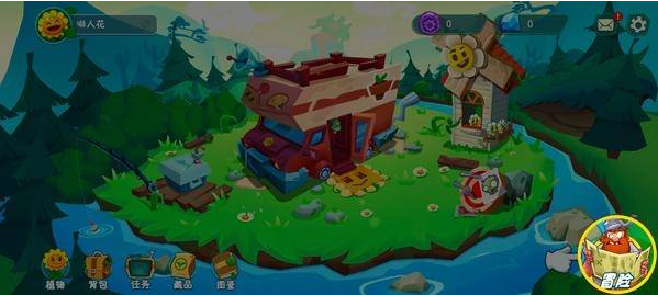 植物大战僵尸3New Start手游(PVZ3 NEW START) 植物大战僵尸3New Start手游(PVZ3 NEW START)