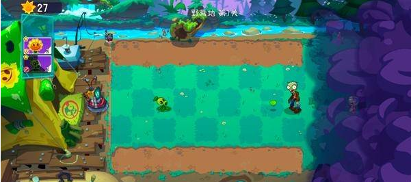 植物大战僵尸3New Start手游(PVZ3 NEW START) 植物大战僵尸3New Start手游(PVZ3 NEW START)