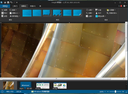 Snagit Mac版 Snagit Mac版