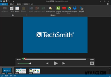 Snagit Mac版 Snagit Mac版