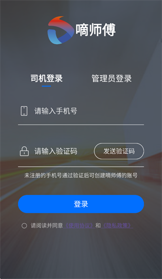 ��ʦ�����������ƽ̨