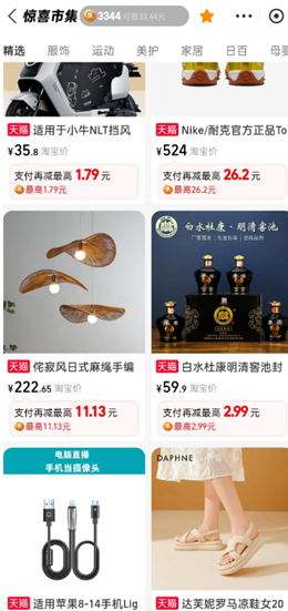 ֧������ϲ�м��ں�����ô�� ֧������ϲ�м��ں��˽������