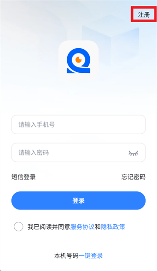 看看精灵app 看看精灵app