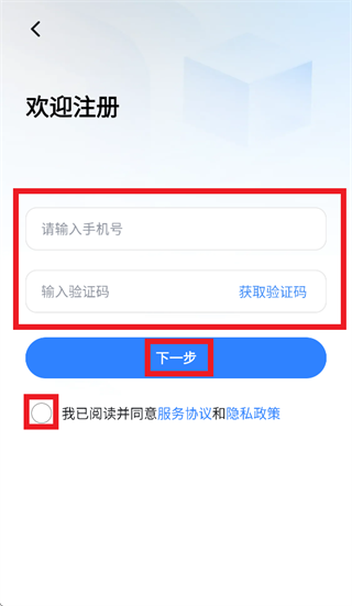 看看精灵app 看看精灵app