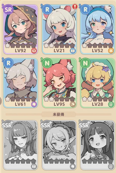 万界绮园逐光筑梦手札游戏 万界绮园逐光筑梦手札游戏