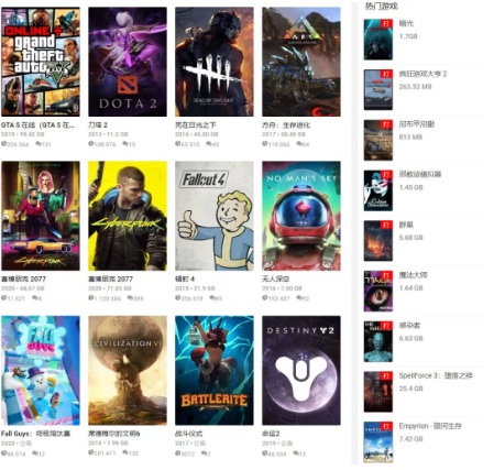 Byrutorapp下载 Byrutorapp下载