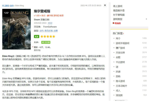 Byrutorapp下载 Byrutorapp下载