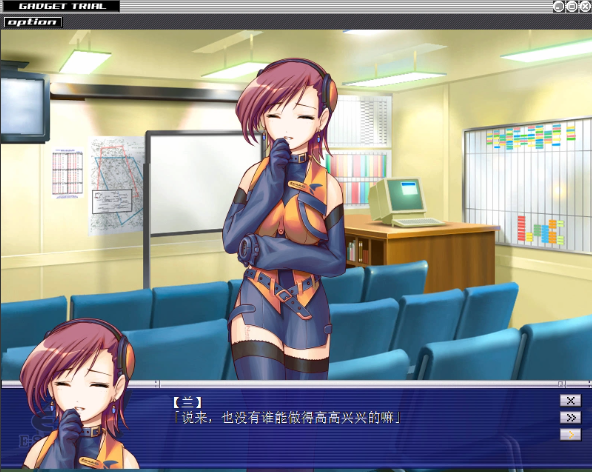 战机少女pc版 战机少女pc版