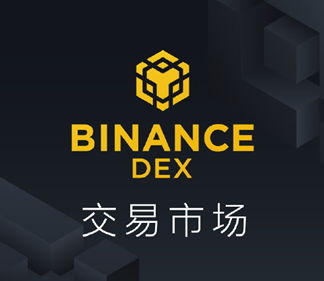 �� ������ƽ̨app���� �� ����������������app.�����