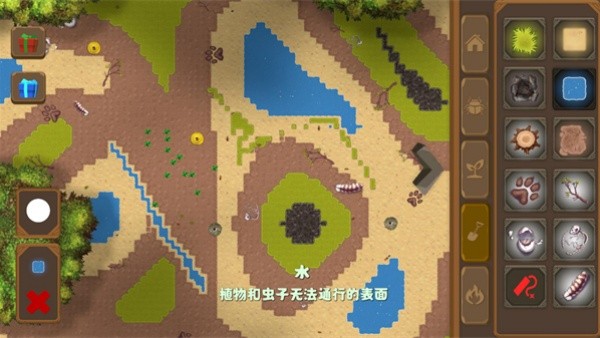 昆虫世界沙盒模拟器游戏 昆虫世界沙盒模拟器游戏