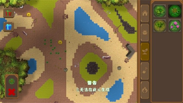 昆虫世界沙盒模拟器游戏 昆虫世界沙盒模拟器游戏