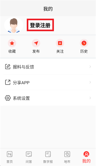 桂法云app 桂法云app