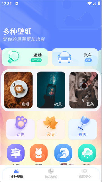 ������ֽ���°汾