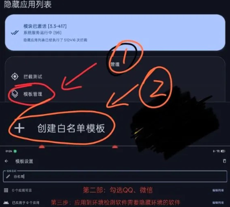 面具阿尔法app下载(Alpha) 面具阿尔法app下载(Alpha)