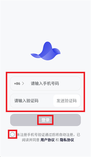 cosyvoice官方正版下载 cosyvoice官方正版下载
