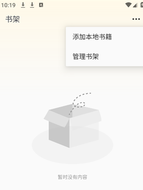 ���ĸ�app����