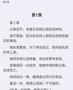 ���ĸ�app����