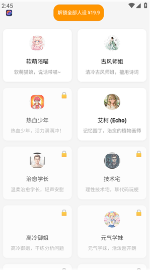 ������app����