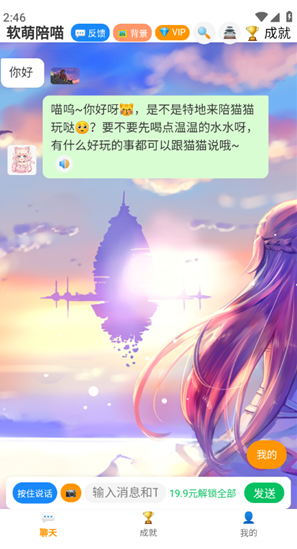 ������app����