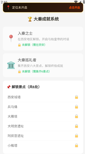 ������app����