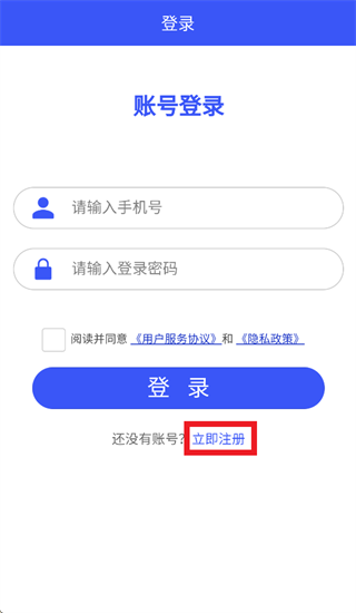 文可居文库app 文可居文库app