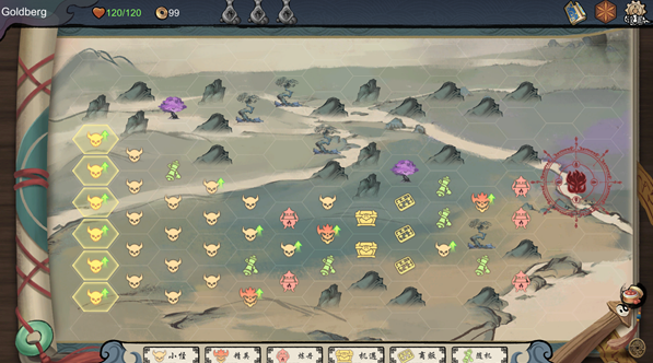 伏魔天师电脑版 伏魔天师电脑版