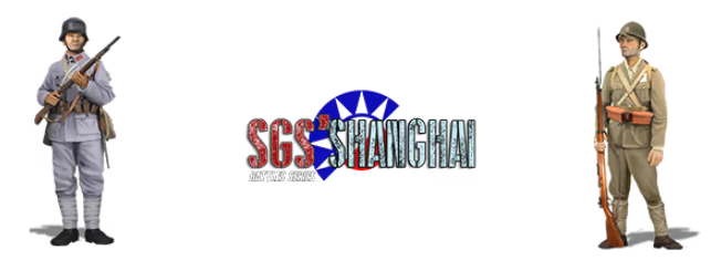 SGS淞沪会战pc端 SGS淞沪会战pc端