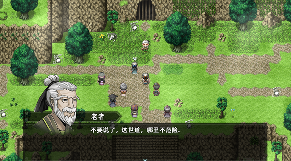 三国志潜龙在渊桌面版 三国志潜龙在渊桌面版