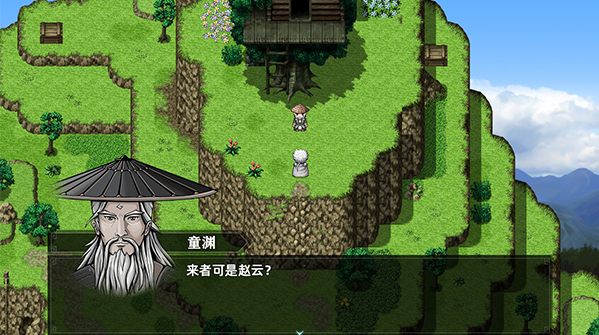 三国志潜龙在渊桌面版 三国志潜龙在渊桌面版
